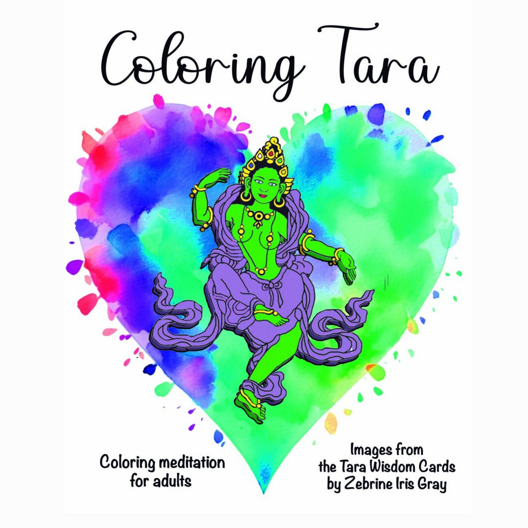 Green Goddess dancing in front of a rainbow watercolor heart